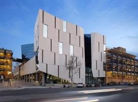 University of South Australia Campus Image