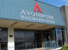 Avonmore Tertiary Institute Campus Image