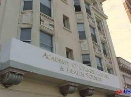 Academy of Chinese Culture and Health Sciences Campus Image