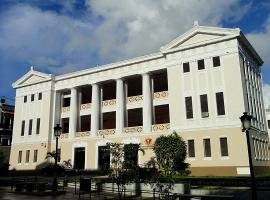 Carlos Albizu University Campus Image