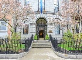 Fisher College Campus Image