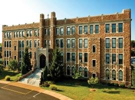 Fontbonne University Campus Image