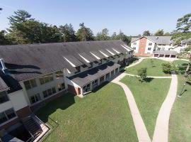 Georgian Court University Campus Image