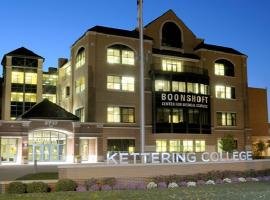 Kettering College