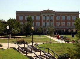 McMurry University Campus Image