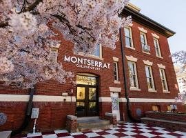 Montserrat College of Art Campus Image