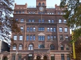 Pratt Institute Campus Image