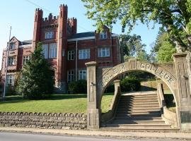 Salem International University Campus Image