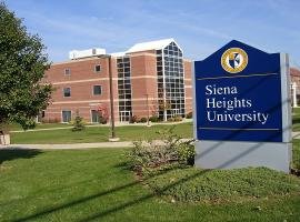 Siena Heights University Campus Image