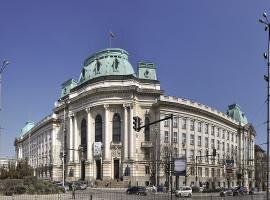 Sofia University Campus Image