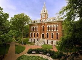 Vanderbilt University Campus Image